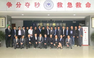 金山湖酒店管理公司成功舉辦現(xiàn)場(chǎng)急救參觀培訓(xùn)活動(dòng)，提升餐飲安全管理水平