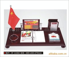 平陽縣雙鋒工藝禮品加工廠 專業定制商務臺歷，打造企業專屬禮品