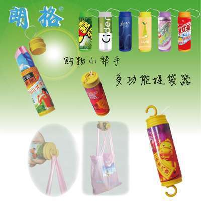 多功能提袋器 購物小助手的完美選擇，企業廣告促銷佳品